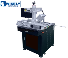 Metal Plate Auto Feeding & Marking System
